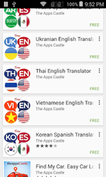 Image 0 for Vietnamese English Transl…