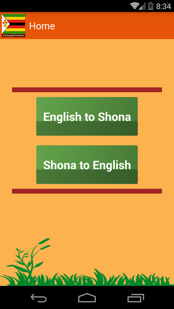 Imagen 0 para Shona English Translator