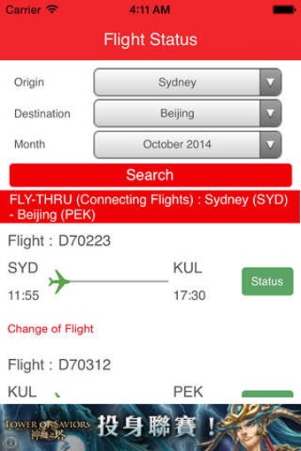 Image 0 for Flight Status - for AirAs…