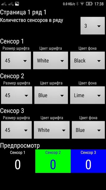 Imagen 0 para EconTool for Nissan ELM32…