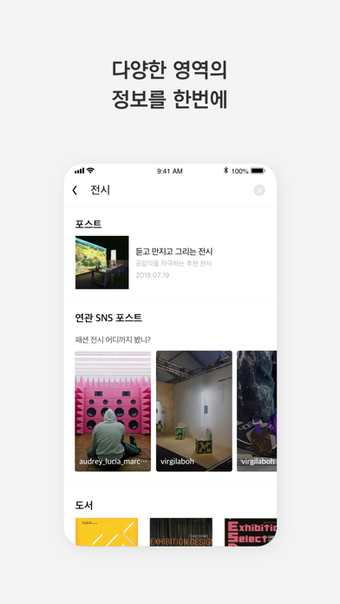 Image 0 for 현대카드 DIVE