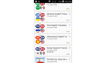 Image 0 for Russian English Translato…