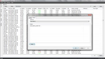 Imagen 0 para Origin Balance