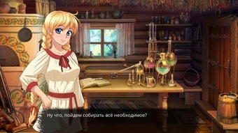 Image 1 for The Herbalist