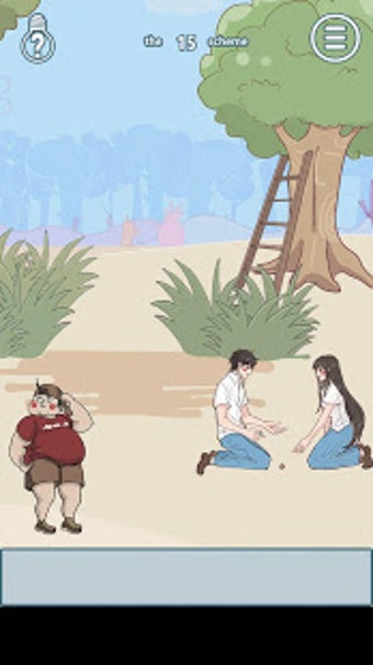 Image 1 for Don't be caught by mom - …