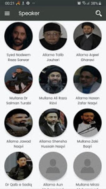 Image 2 for Shia Online Community