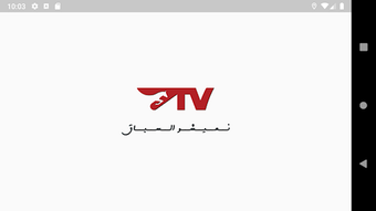 Imagen 0 para SORECTV