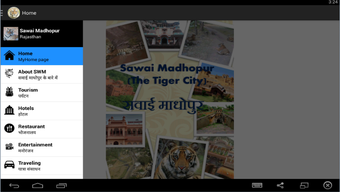 Image 0 for Sawai Madhopur App