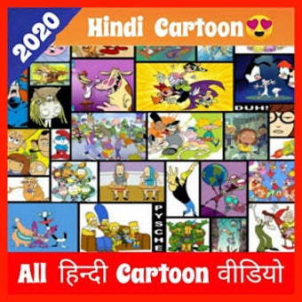 Image 3 for Hindi Cartoon 2020 -   Vi…
