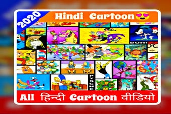 Image 2 for Hindi Cartoon 2020 -   Vi…