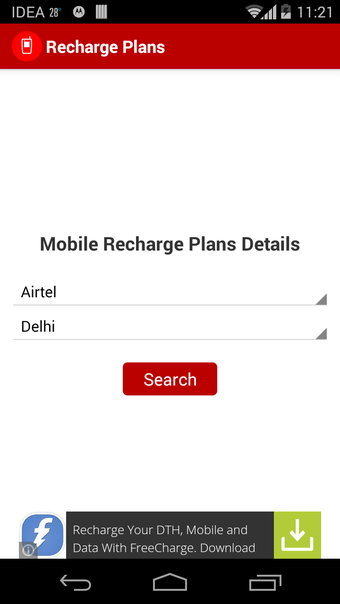Imagen 1 para Mobile Recharge Plans off…