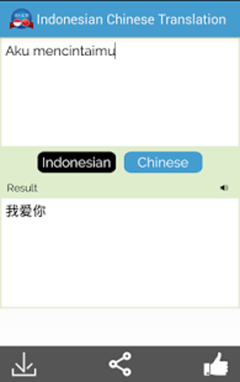 Image 0 for Indonesian Chinese Transl…