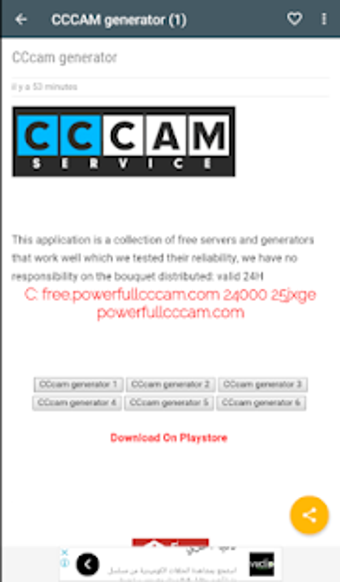 Imagen 1 para CCcam generator