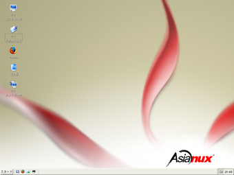 Imagen 0 para Asianux Linux