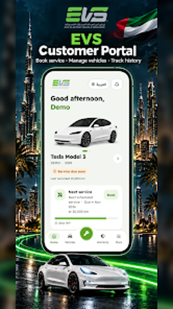 Image 0 for EVS Customer Portal