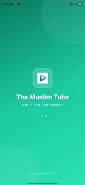 Image 0 for The Muslim Tube