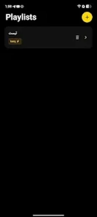 Image 0 for Barq Box