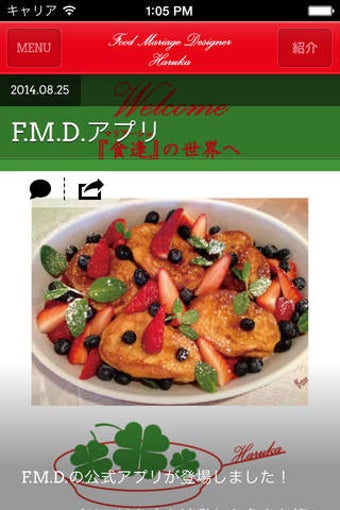 Image 0 for F.M.D.