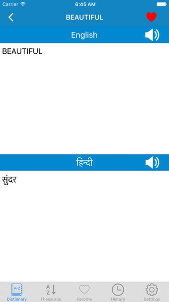 Imagen 0 para English to Hindi & Hindi …