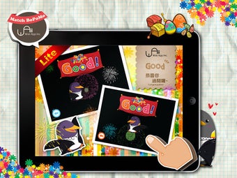 Image 2 for Match BoPoMo Lite