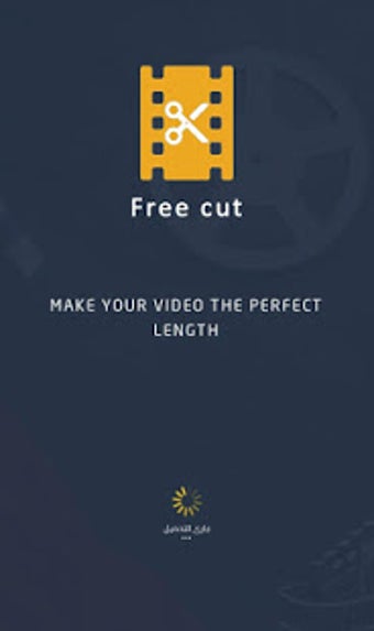 Image 0 for Free Cut