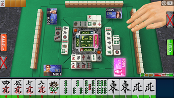 Image 0 for SEGA NET MAHJONG MJ