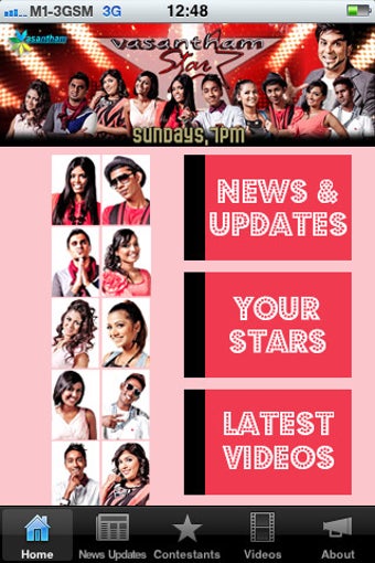 Image 0 for Vasantham Star