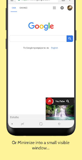 Imagen 1 para Minimizer for YouTube - B…