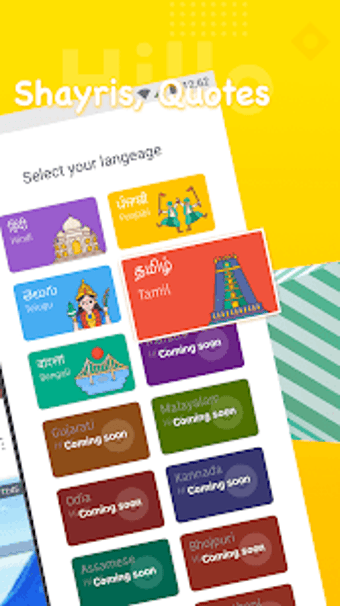 Image 3 for Hillo - Find & Share What…