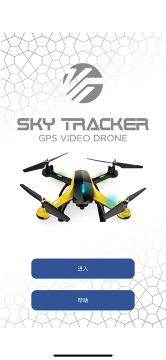 Image 1 for VTI SkyTracker