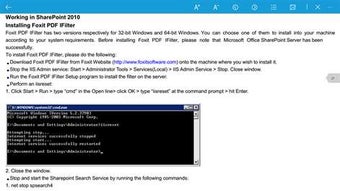 Imagen 2 para Foxit MobilePDF for Windo…