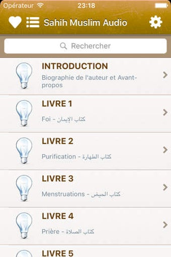 Imagen 0 para Sahih Muslim Audio mp3 en…