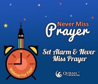 Image 3 for Salah Reminder for Muslim…