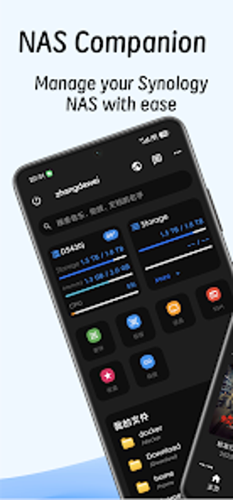 Image 0 for DS One-Video LibraryPlaye…