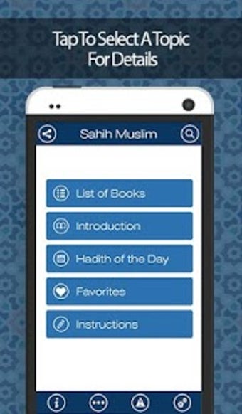 Image 0 for Sahih Muslim