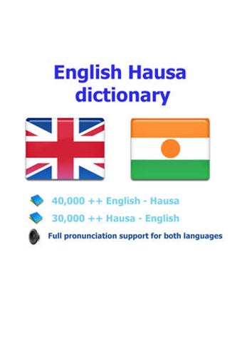 Image 0 for English Hausa best dictio…