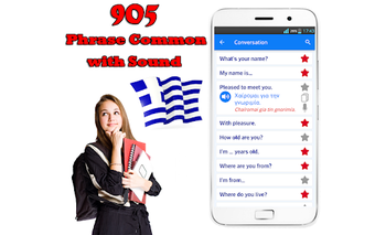 Imagen 2 para Learn Greek Language  Fre…