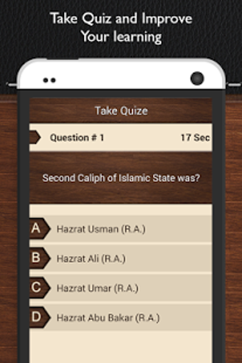 Image 0 for Hazrat Umar (R.A)