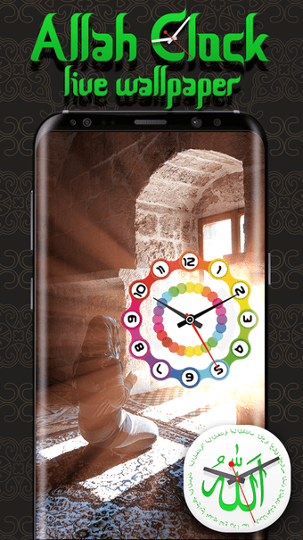 Imagen 0 para Allah Clock Live Wallpape…
