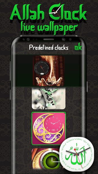 Imagen 1 para Allah Clock Live Wallpape…