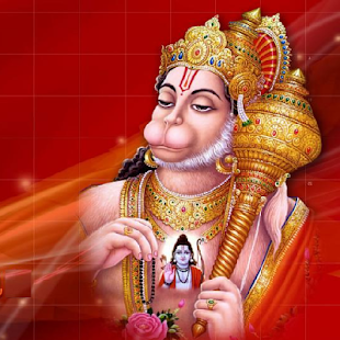 Image 0 for Hanuman Chalisa-Aarti-Ima…