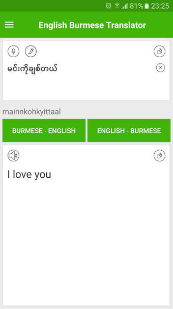 Imagen 2 para English Burmese Translato…