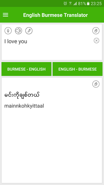 Imagen 1 para English Burmese Translato…