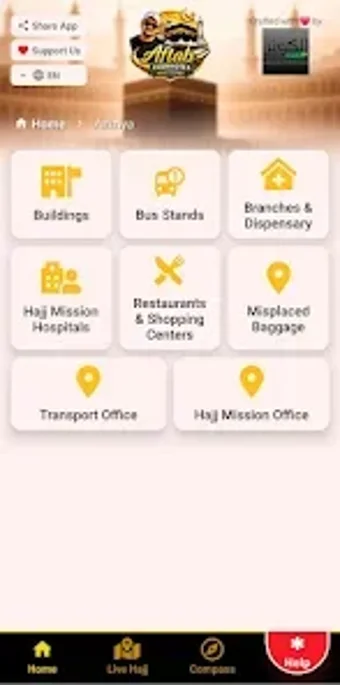 Imagen 0 para Aftab Footnotes - Hajj Gu…