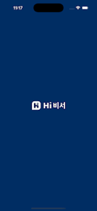 Image 0 for Hi 비서대리점