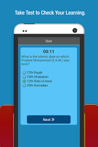 Imagen 0 para Islamic Pillars