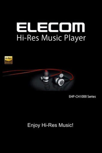 Image 0 for ELECOM Hi-Res Music Playe…