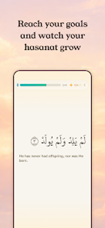 Image 0 for Yawm: Daily Quran Habit