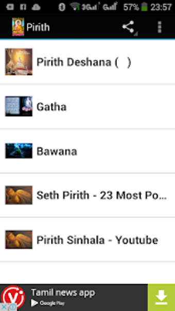 Image 0 for Pirith & Gatha