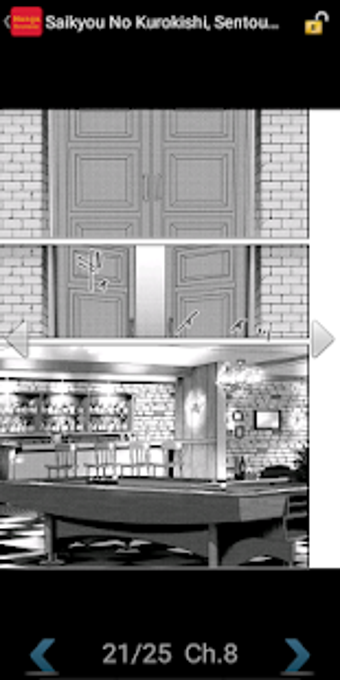 Image 0 for Manga Browser - Manga Rea…